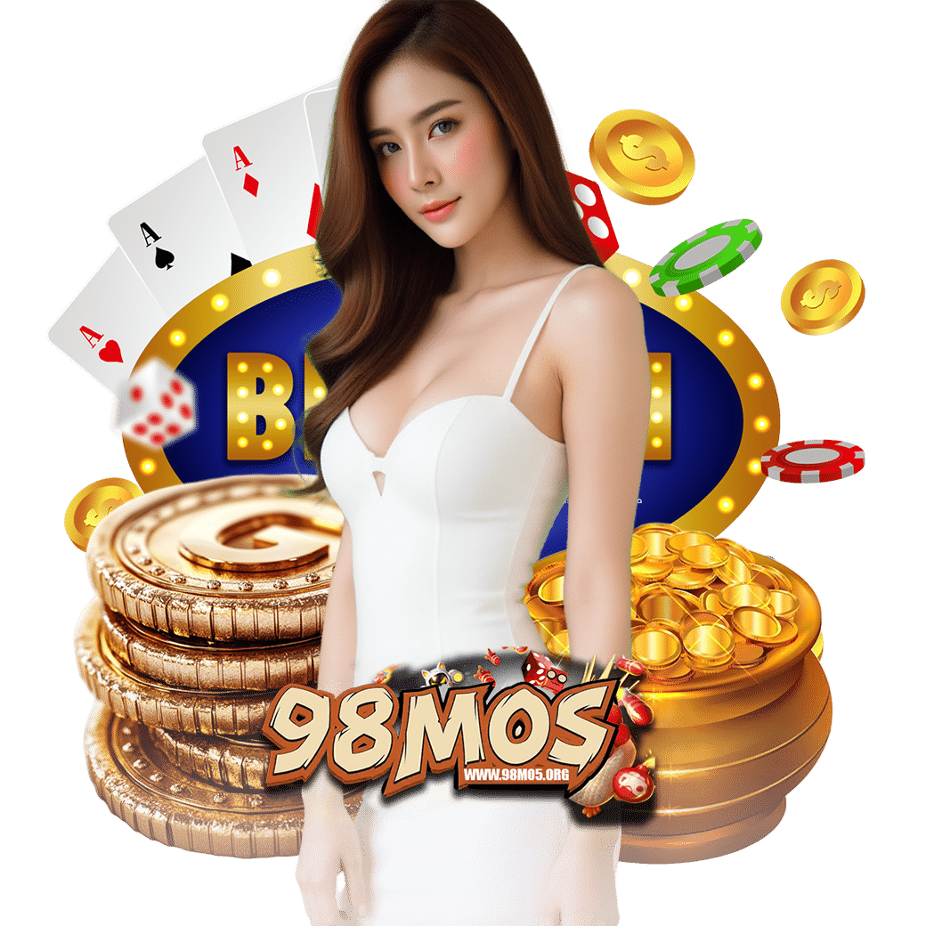 98m05 สมัคร