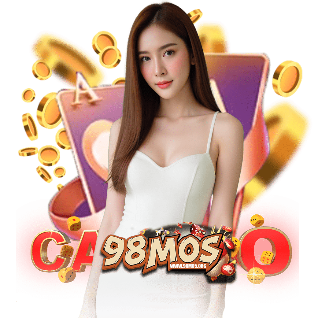98m05 ทรูวอเลท